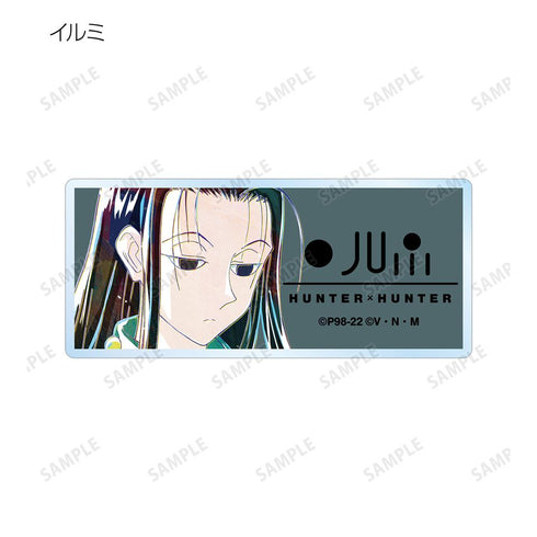 『HUNTER×HUNTER』トレーディング Ani-Art アクリルネームプレート(単位/BOX)【202508再販】
